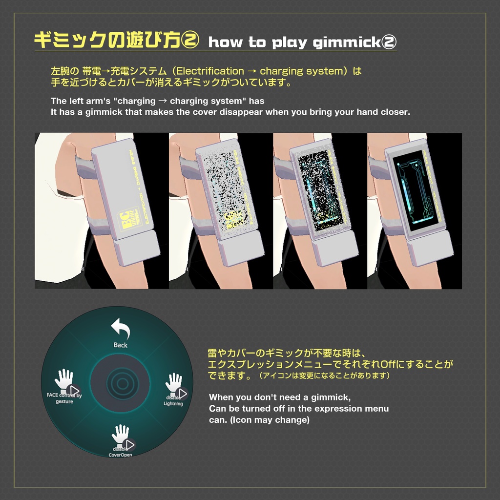 【オリジナル3Dモデル】帯電体質の「ラナンシ」