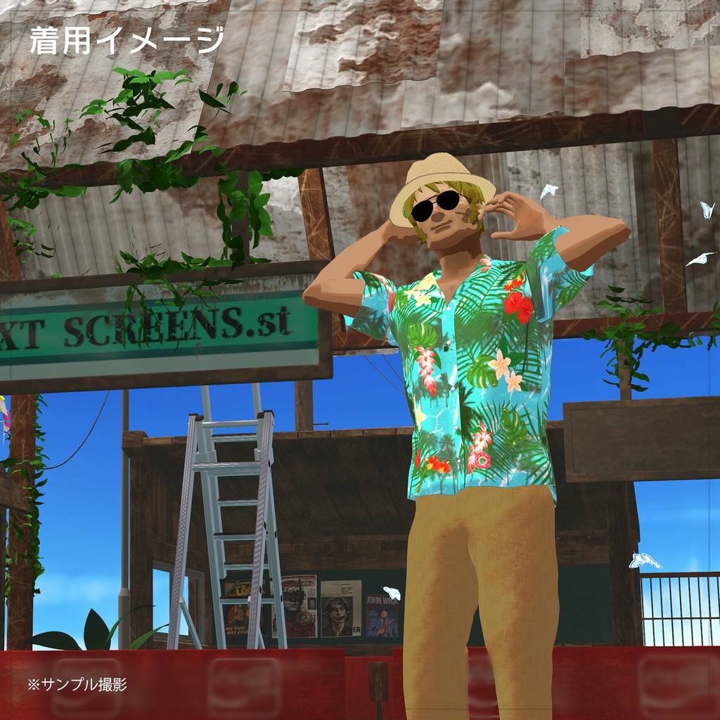 ドネリー軍曹対応 夏衣装セット