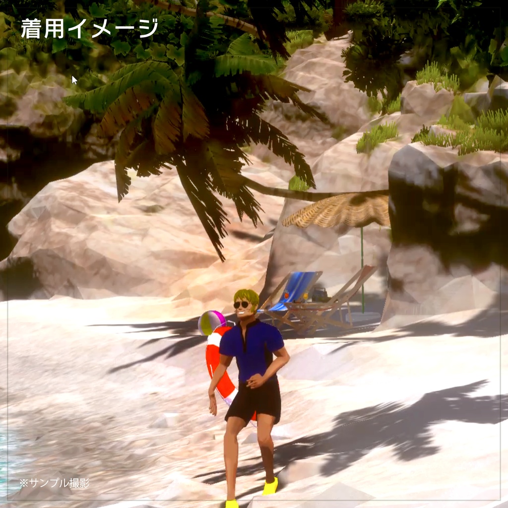 ドネリー軍曹対応 夏衣装セット