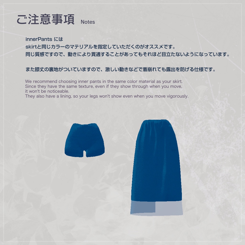 Lapwingさん・Fluctuaさん対応 サマードレス&レースアップサンダル