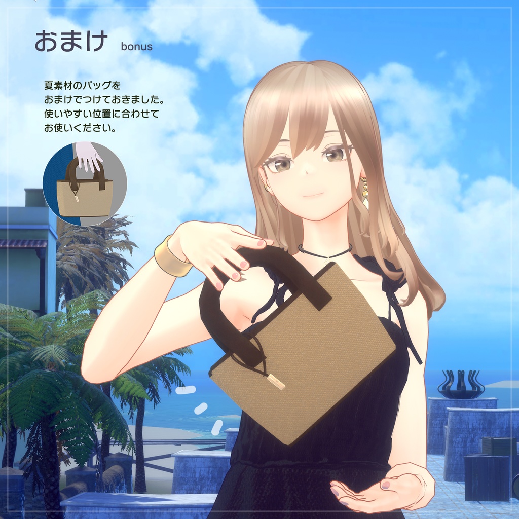 Lapwingさん・Fluctuaさん対応 サマードレス&レースアップサンダル