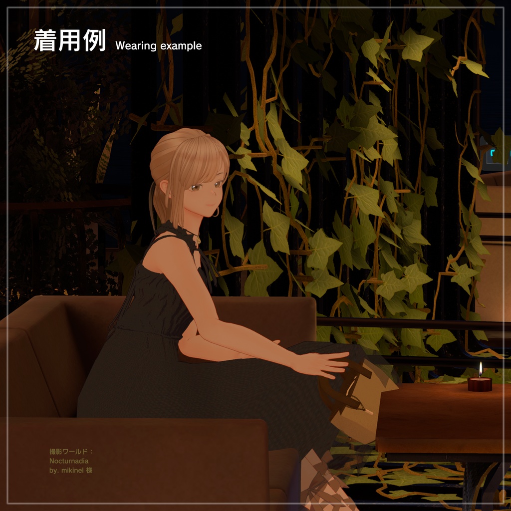 Lapwingさん・Fluctuaさん対応 サマードレス&レースアップサンダル