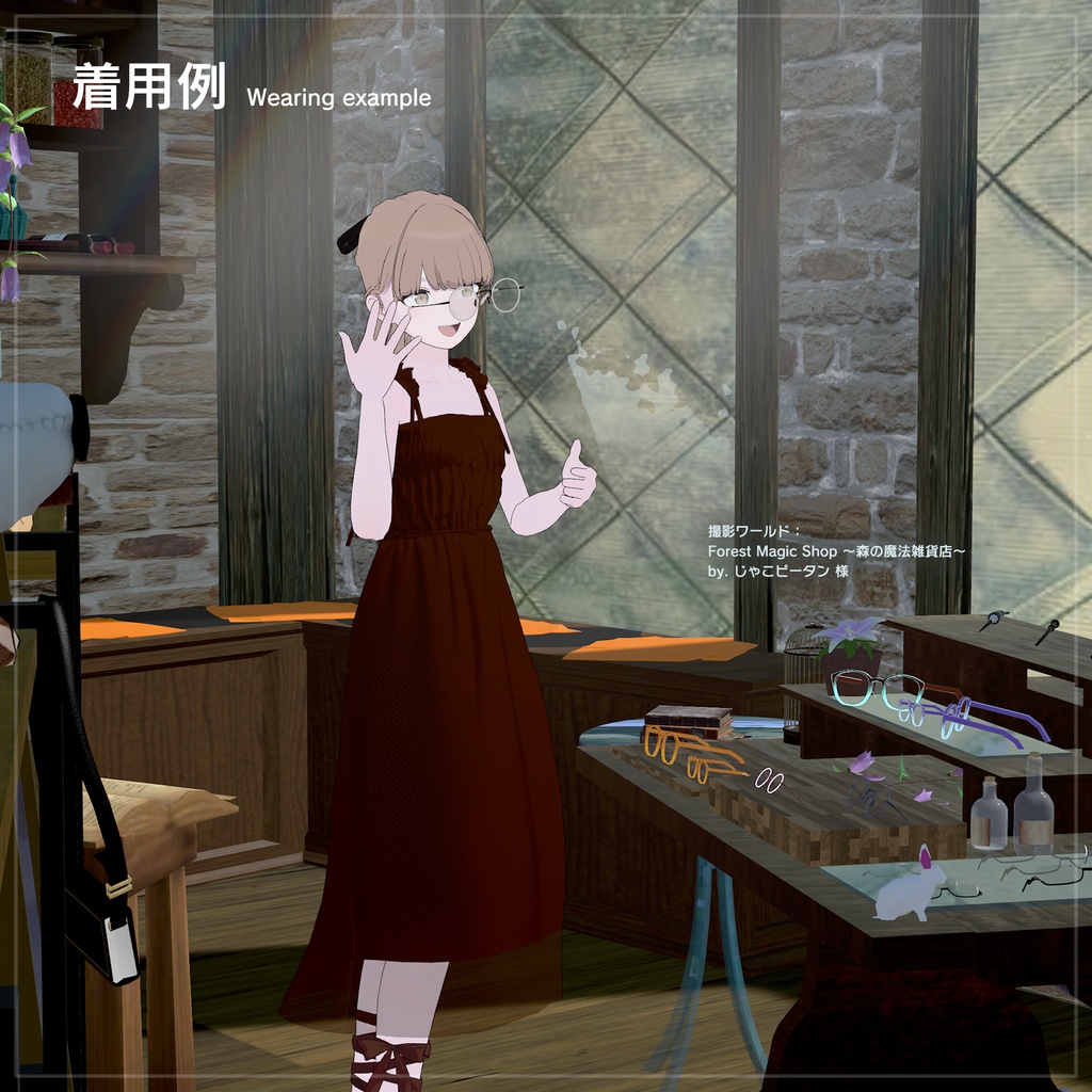 Lapwingさん・Fluctuaさん対応 サマードレス&レースアップサンダル