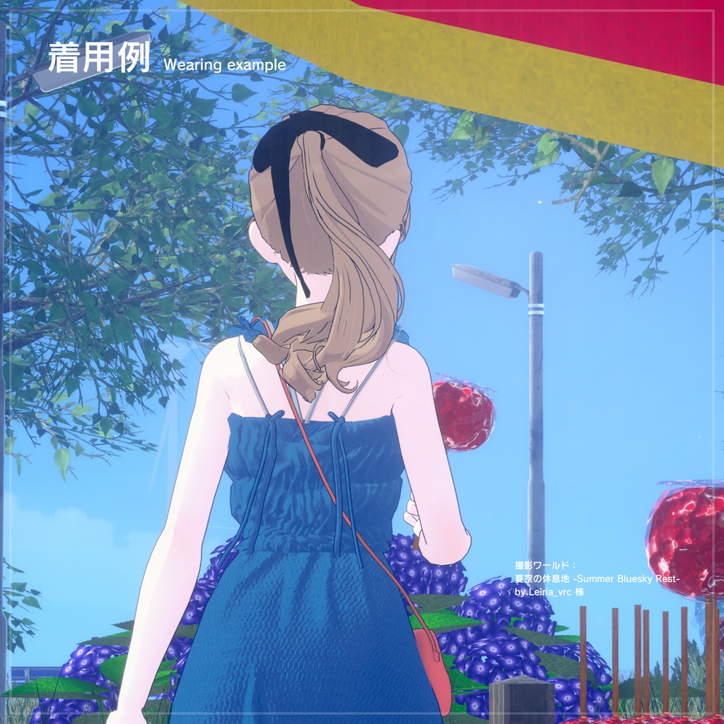 Lapwingさん・Fluctuaさん対応 サマードレス&レースアップサンダル