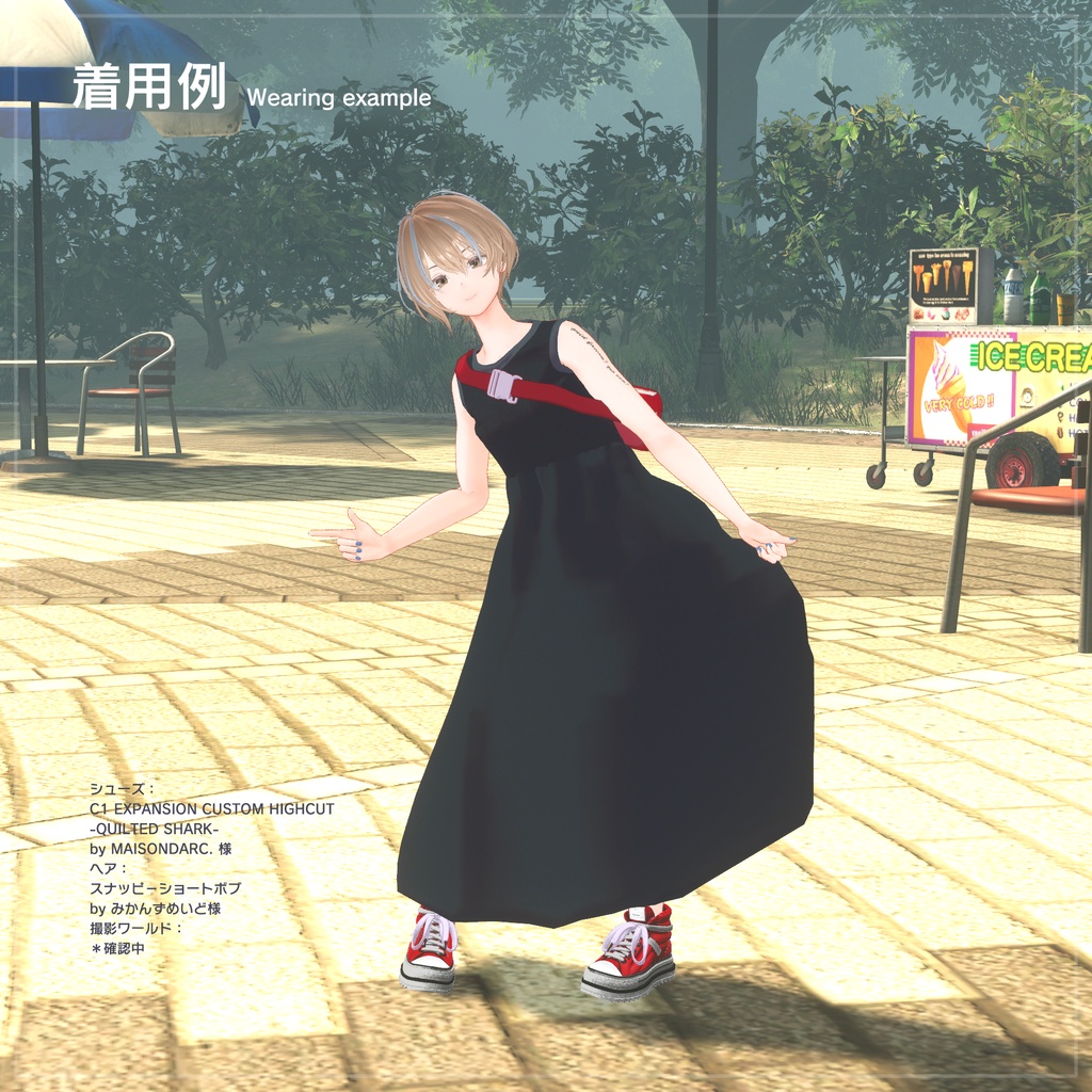 複数アバター対応 カジュアルワンピースセット