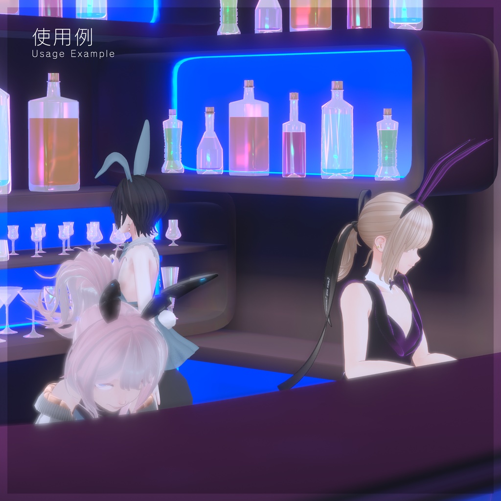 モブアバター+モーション&ボイスセット set1 Bunny Girls/Avatar NPC System 対応