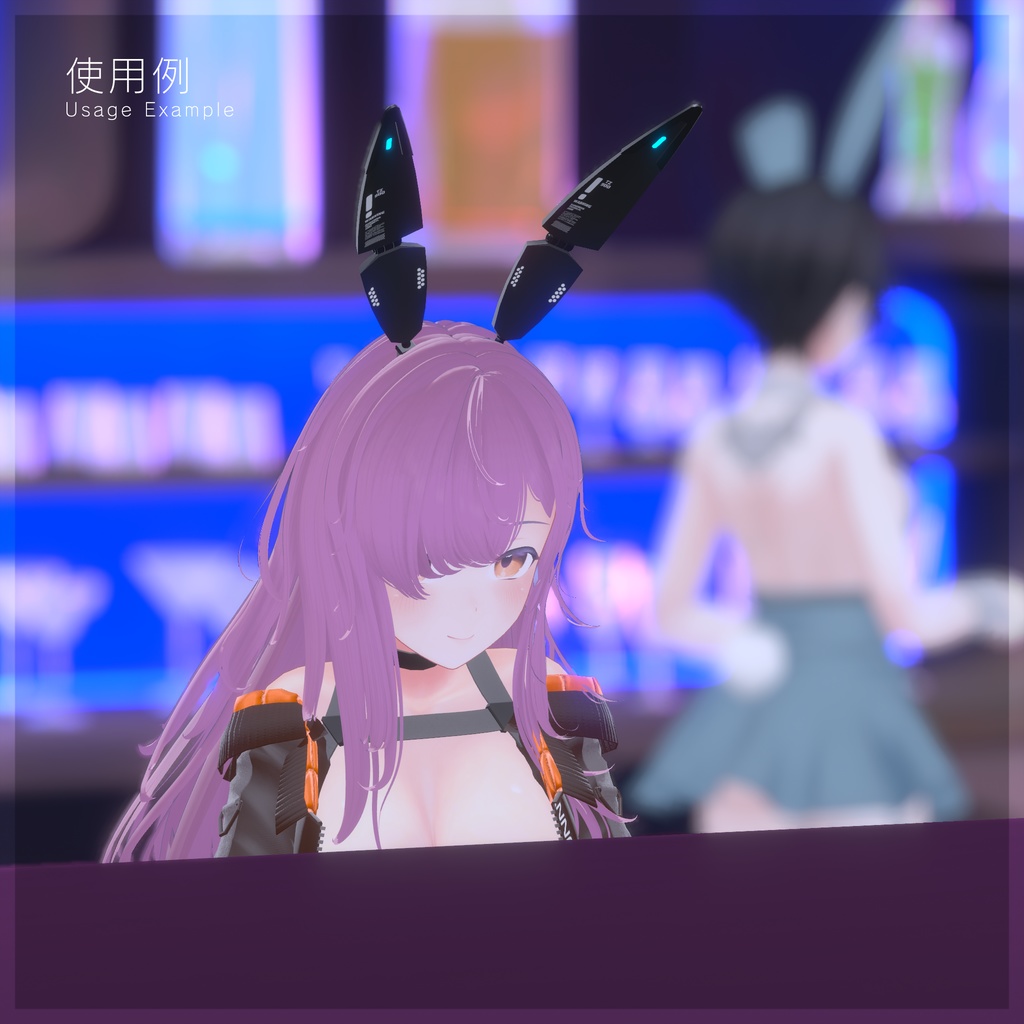 モブアバター+モーション&ボイスセット set1 Bunny Girls/Avatar NPC System 対応