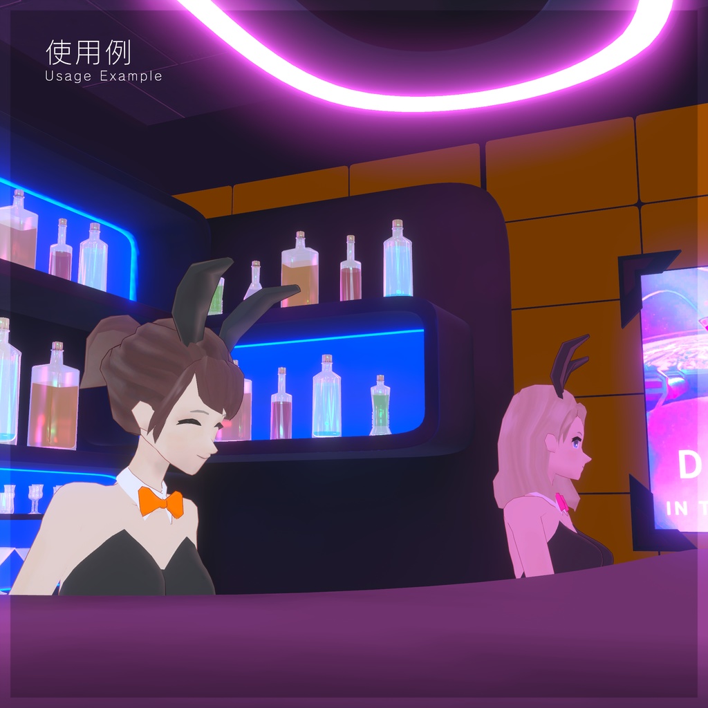 モブアバター+モーション&ボイスセット set1 Bunny Girls/Avatar NPC System 対応