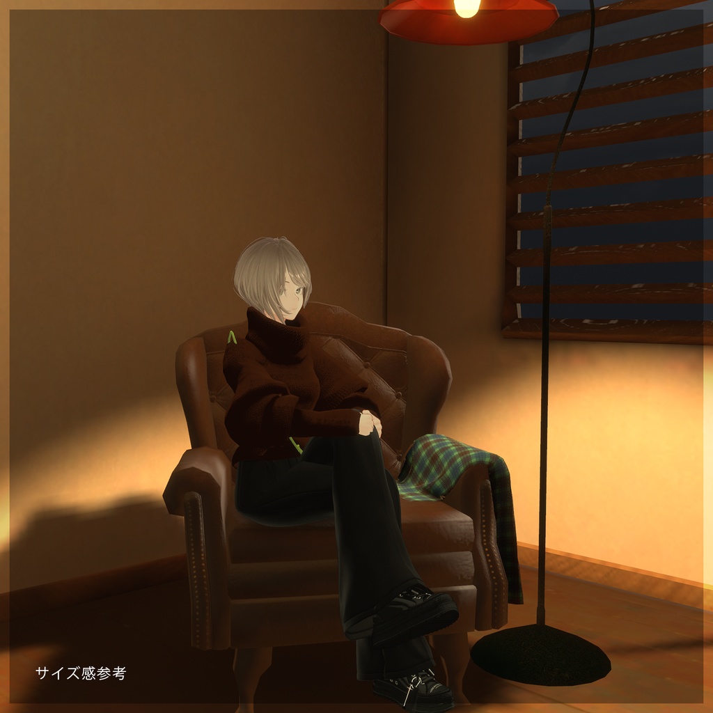 シングルソファ&ライト