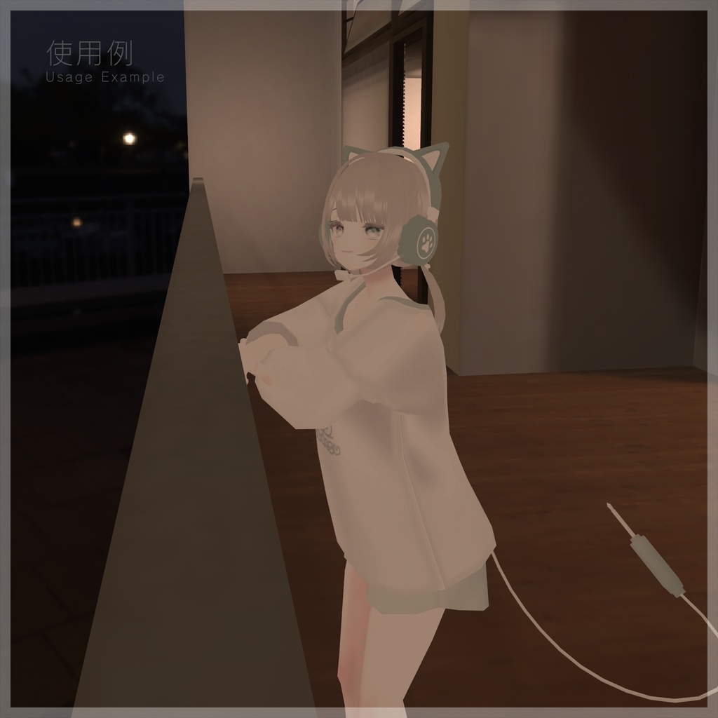 モーション&ボイスセット set2 Sharing Moments -程よい距離感/Avatar NPC System 対応