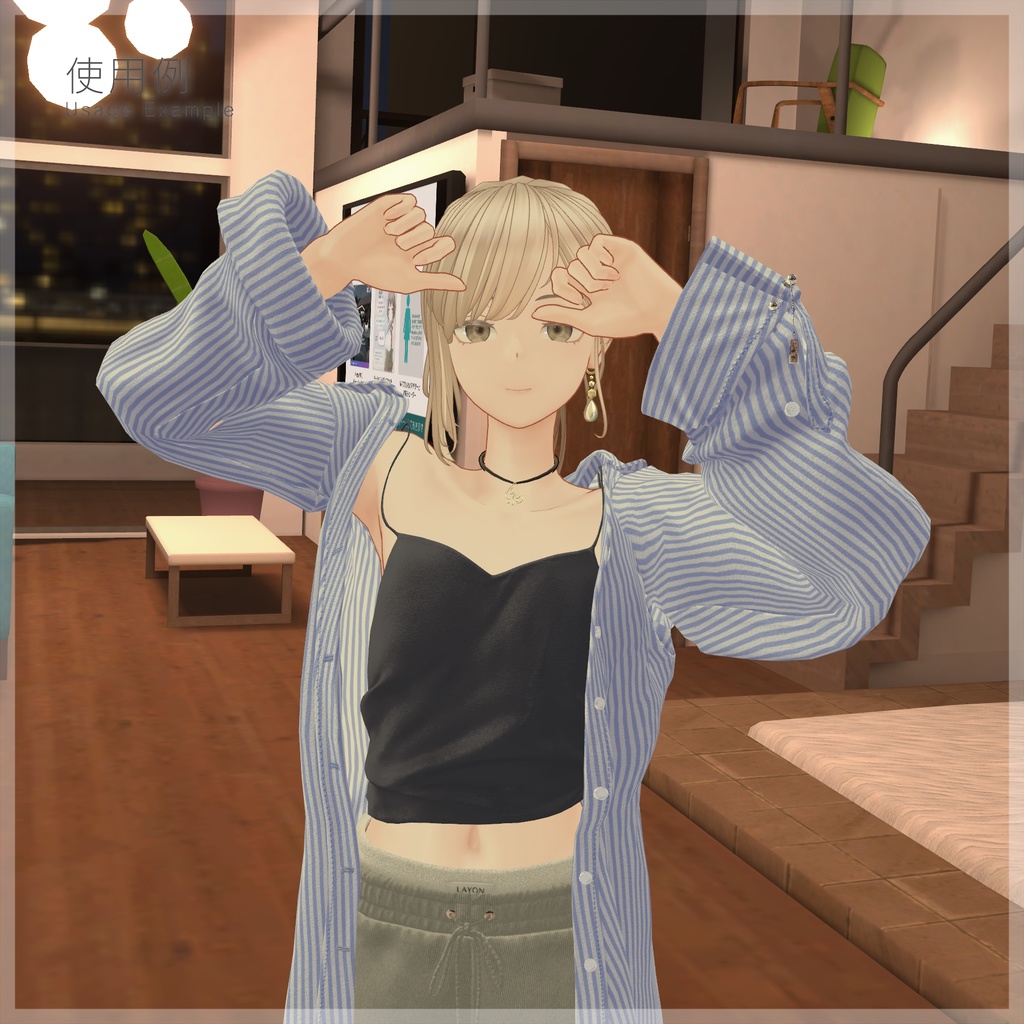 モーション&ボイスセット set2 Sharing Moments -程よい距離感/Avatar NPC System 対応