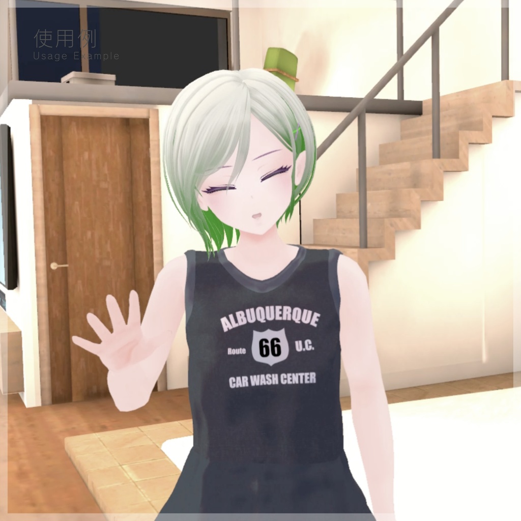 モーション&ボイスセット set2 Sharing Moments -程よい距離感/Avatar NPC System 対応