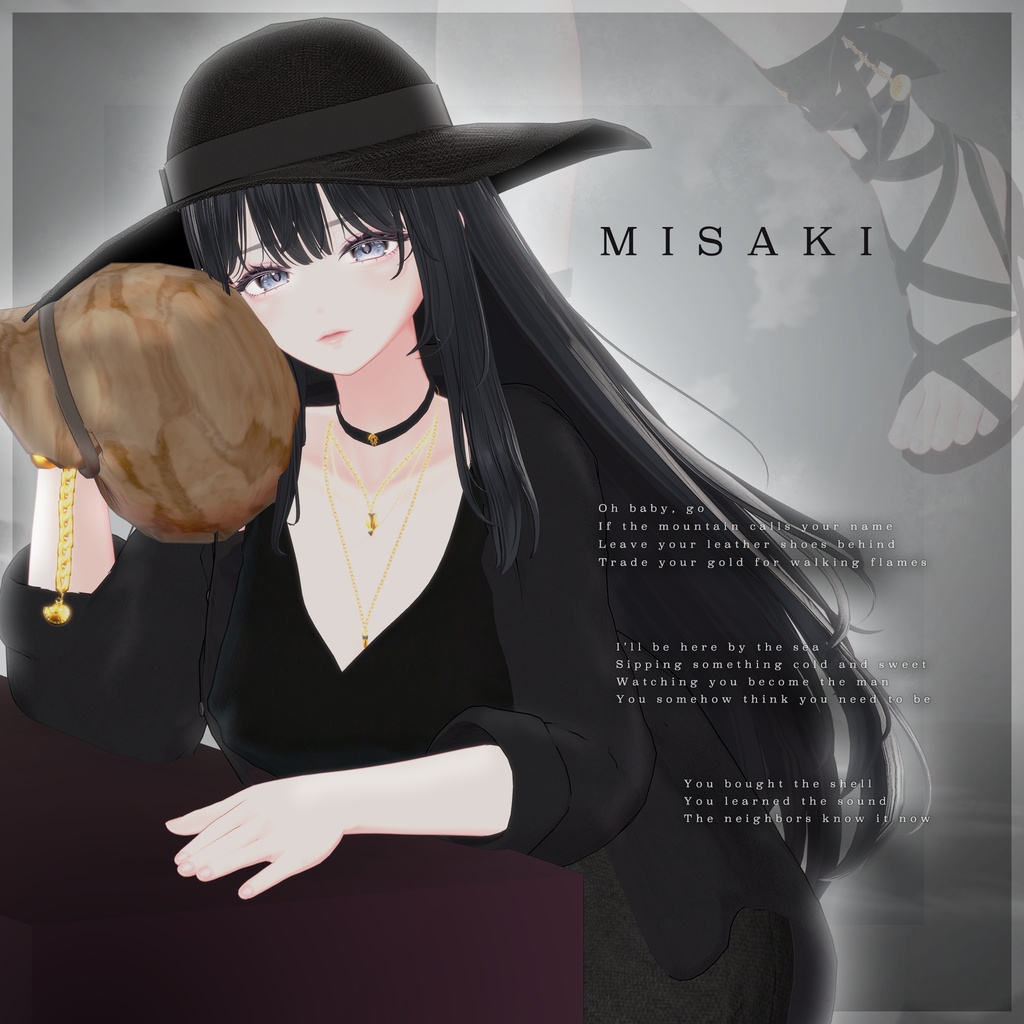 ☆~8/25まで 50%OFFセール ☆「LITTORA DUSK」
