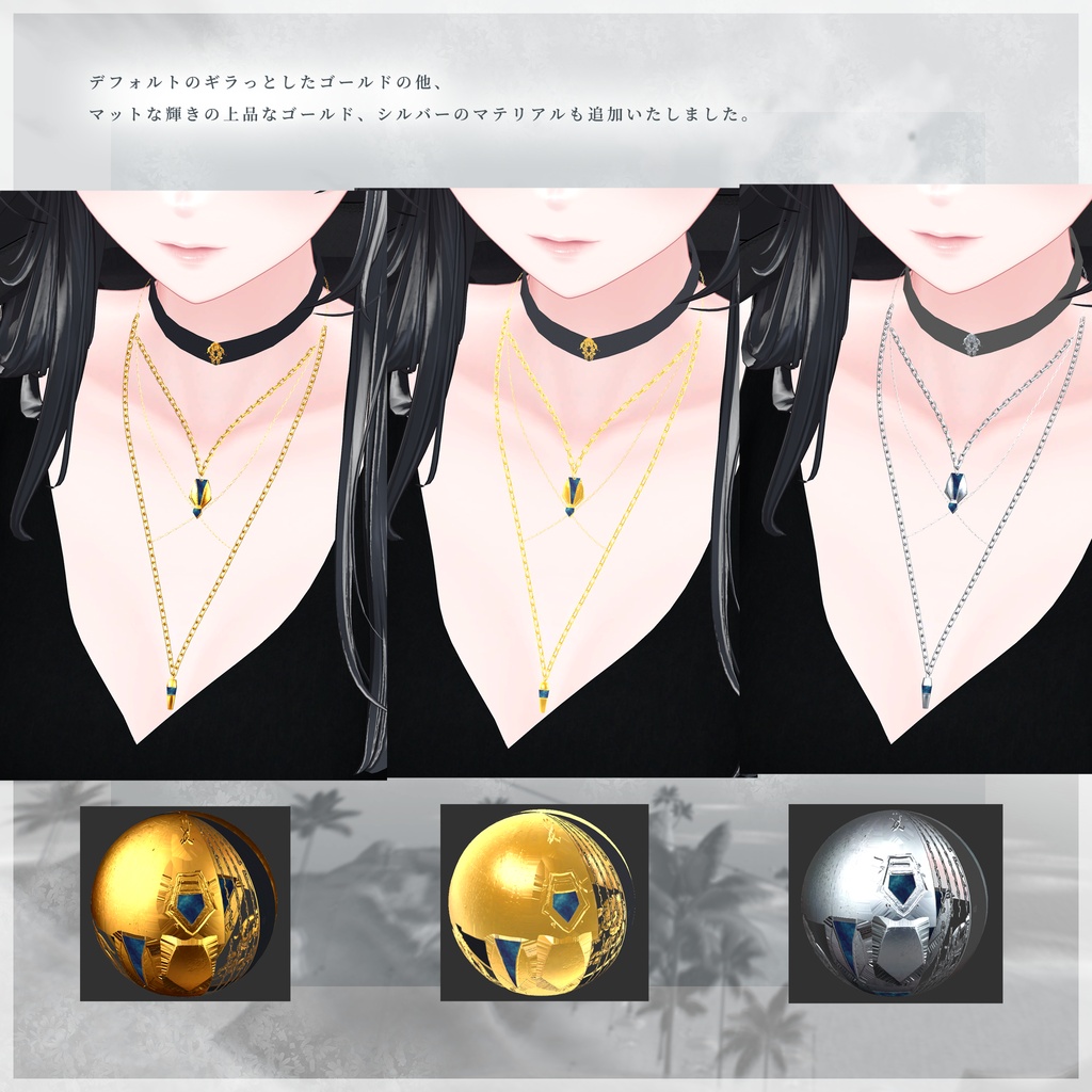 ☆~8/25まで 50%OFFセール ☆「LITTORA DUSK」