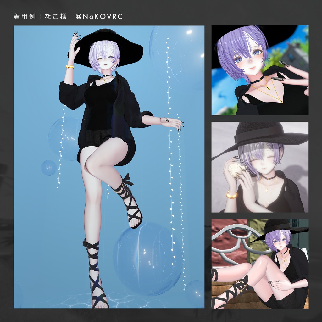 ☆~8/25まで 50%OFFセール ☆「LITTORA DUSK」