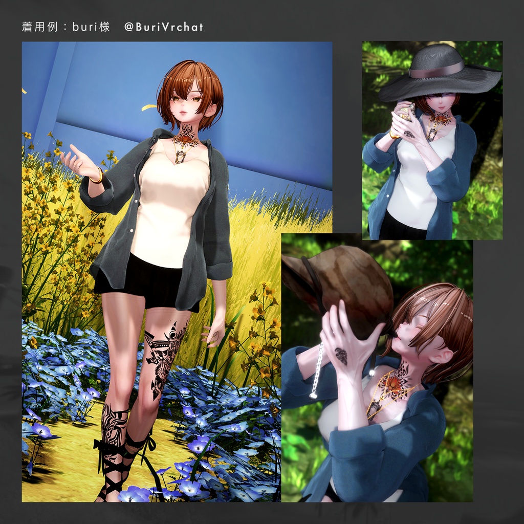 3アバター対応スピンオフ衣装「LITTORA DUSK」
