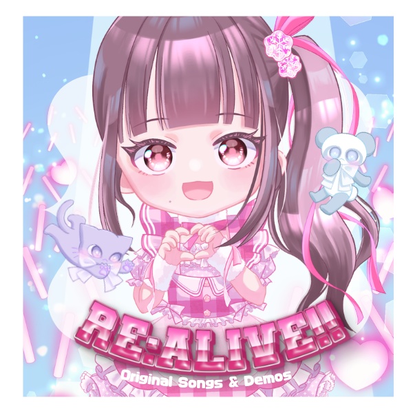 青春 RE:A LIVE!!