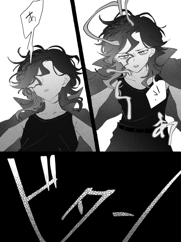 リトルチャイルド・ワンダーランド