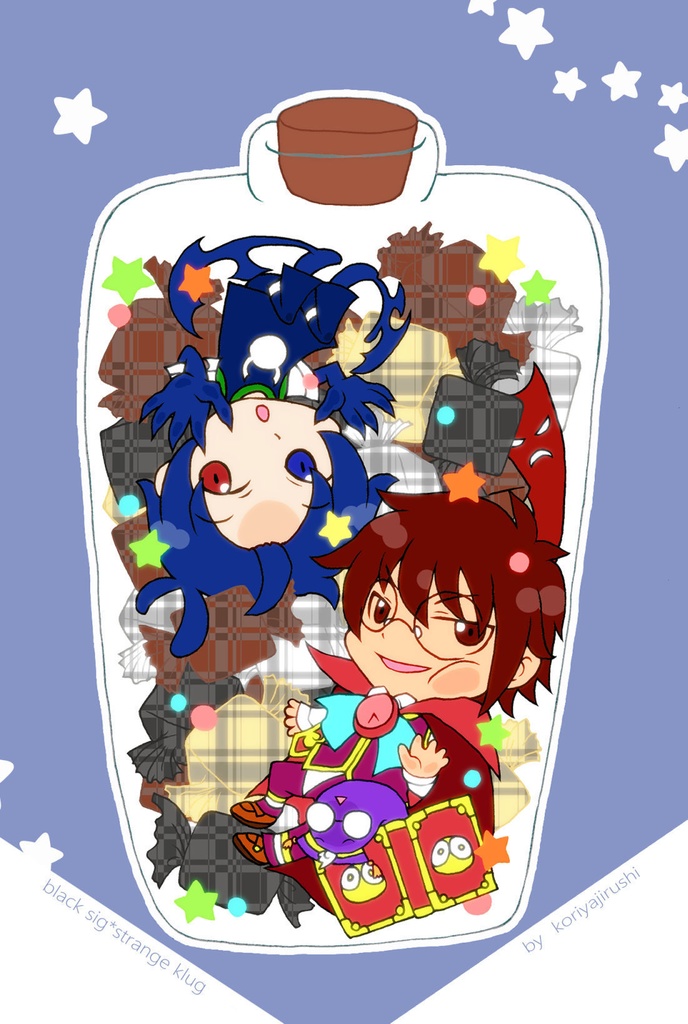 ポストカード 黒シグあやクル 氷屋印 Booth