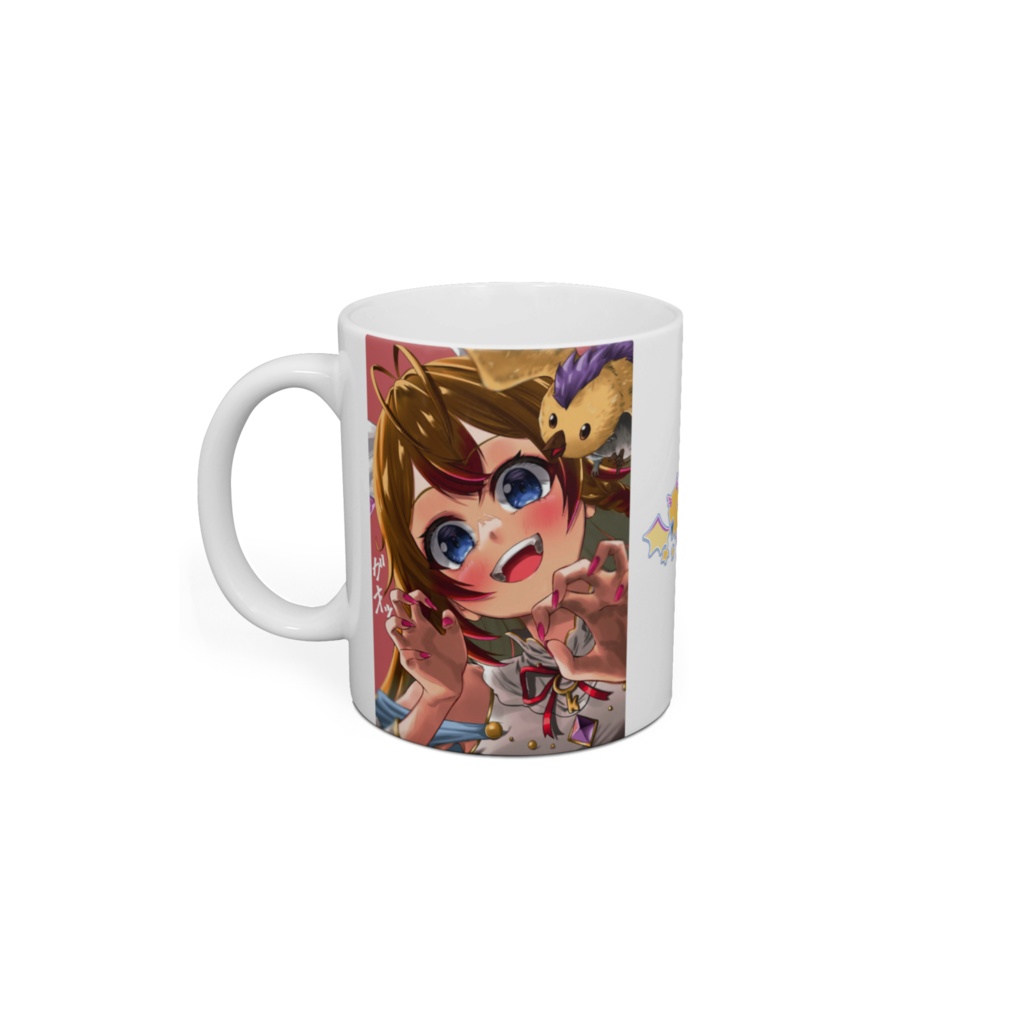 キトゥミアのマグカップ