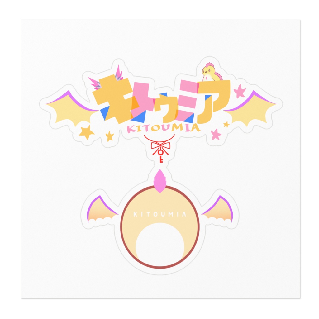 キトゥミアロゴシール