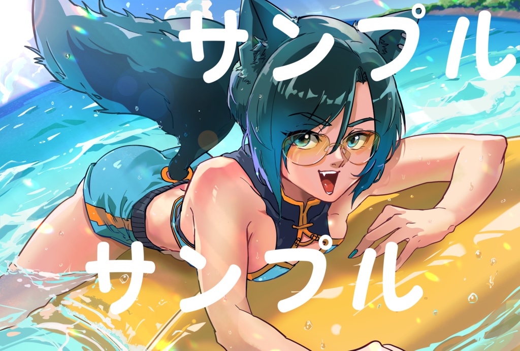 カケチ2024夏ポストカード【予備開放】