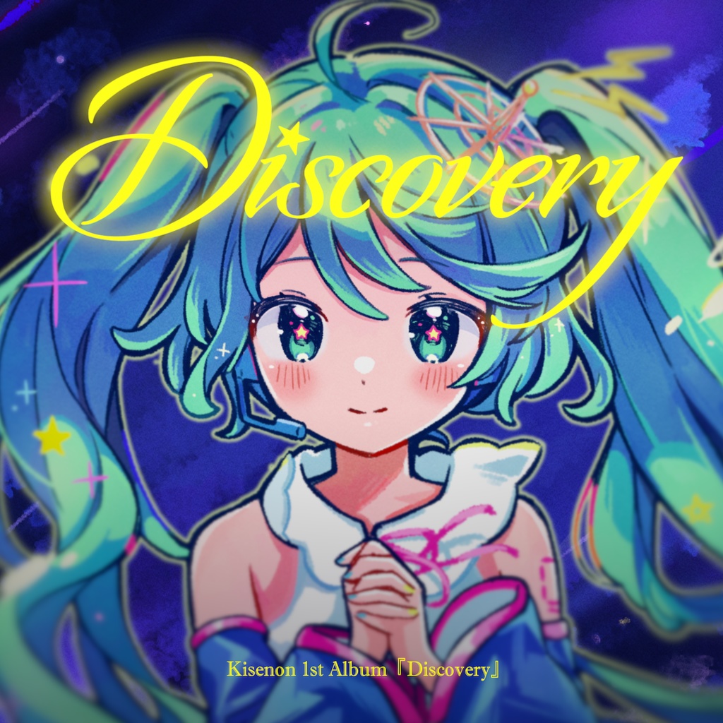 1st Album「Discovery」