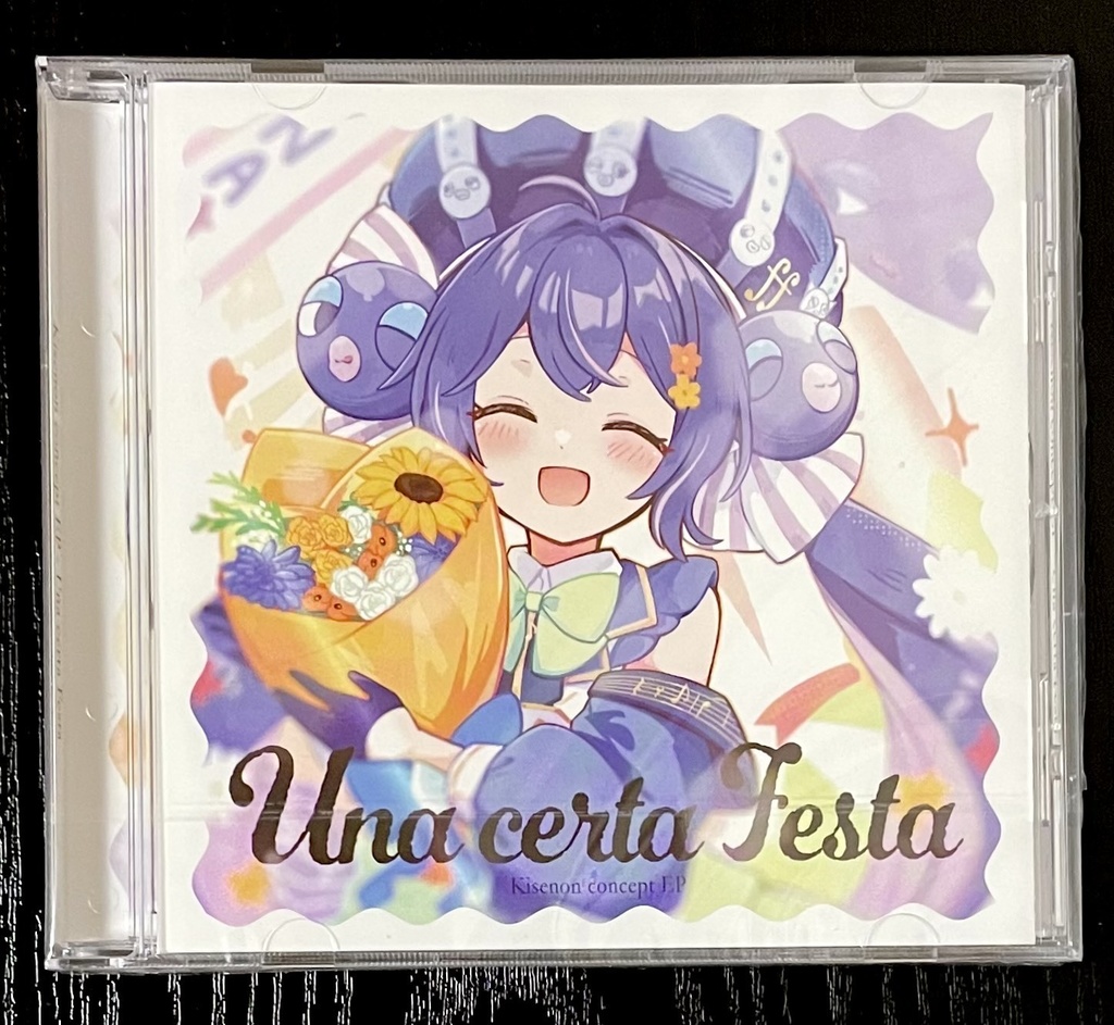 コンセプトEP「Una certa Festa」