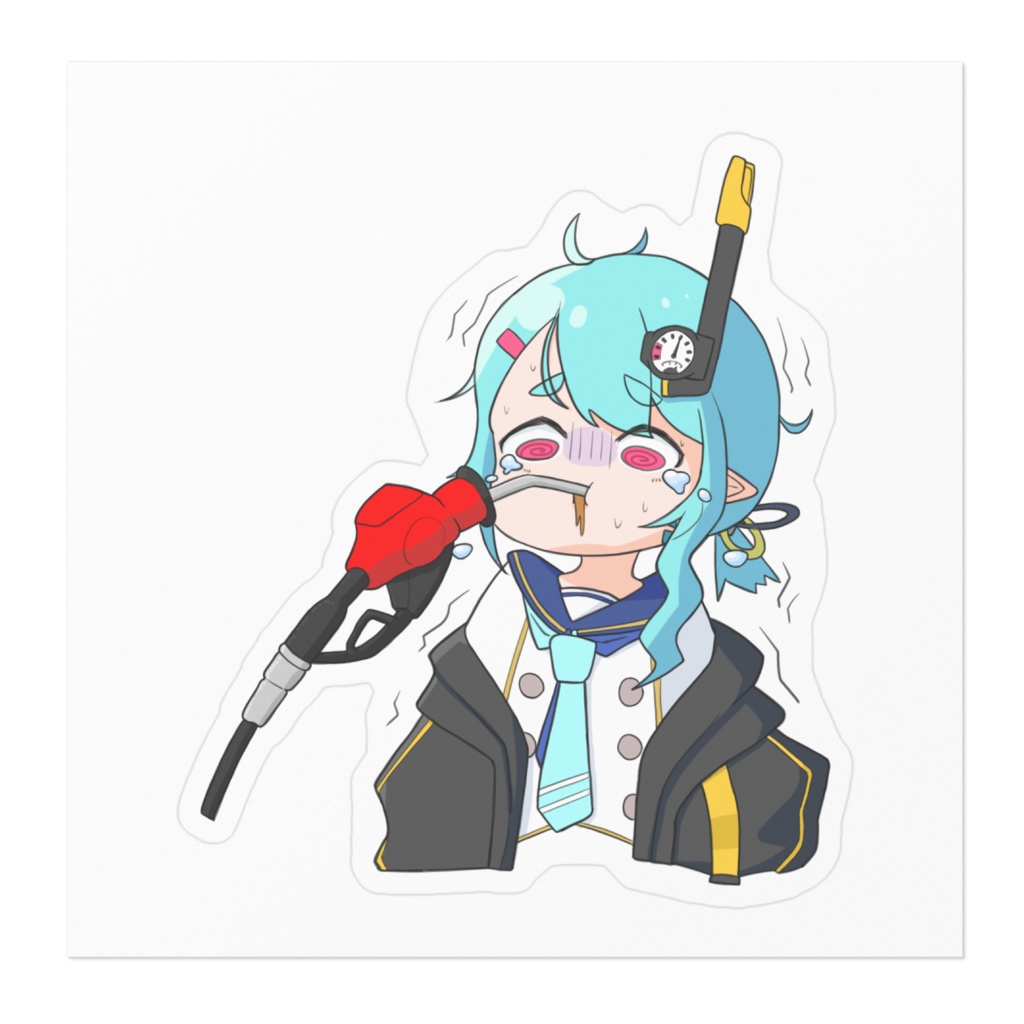 ぺたぺた!しおステッカー④【ガソリンを飲む海原しお】