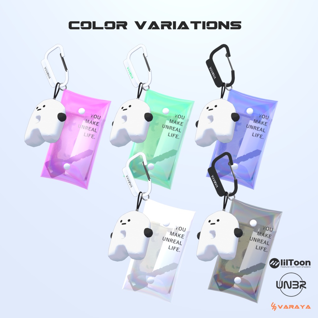 【VRChat想定】KeyHolder【VARAYA】
