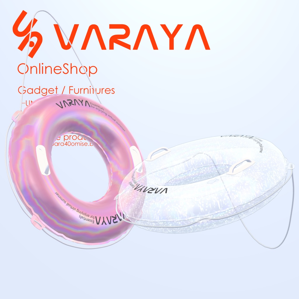 【VRChat想定】Swimring【VARAYA】