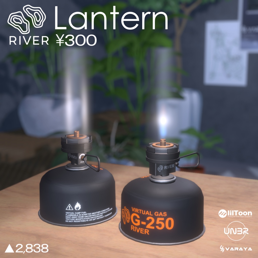 RIVER / Lantern［VARAYA］