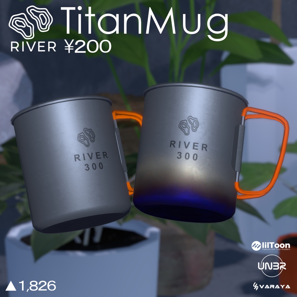 RIVER / TitanMug［VARAYA］