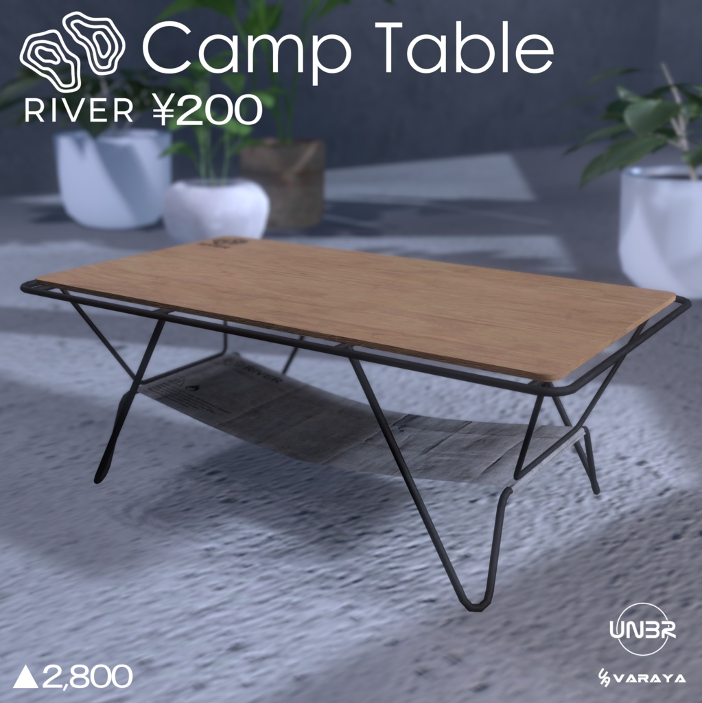 RIVER/CampTable［VARAYA］