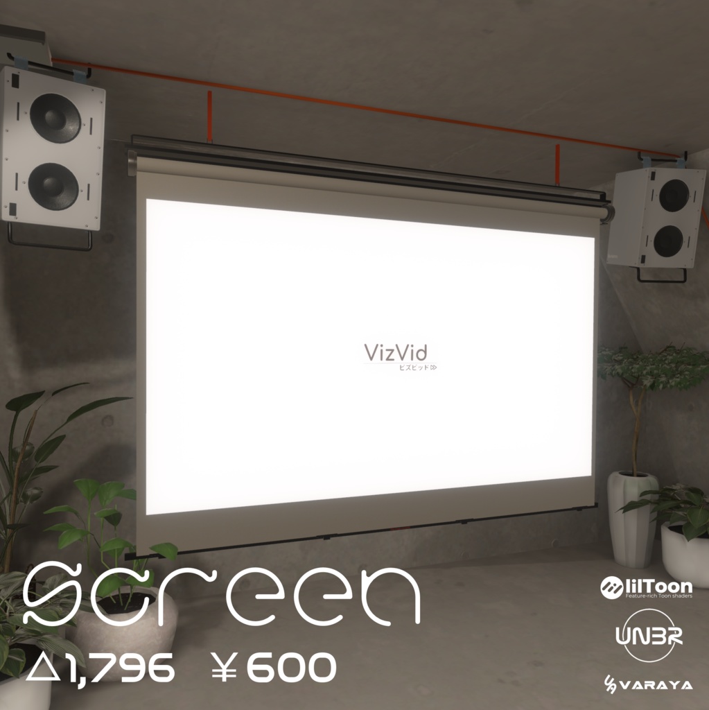 VARAYA/Screen(+Speaker) [VizVid想定]