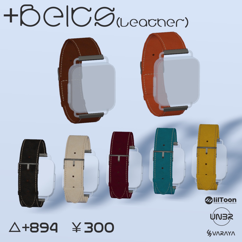 VARAYA/Belts(Leather) [for VARAYA/Watch 2]