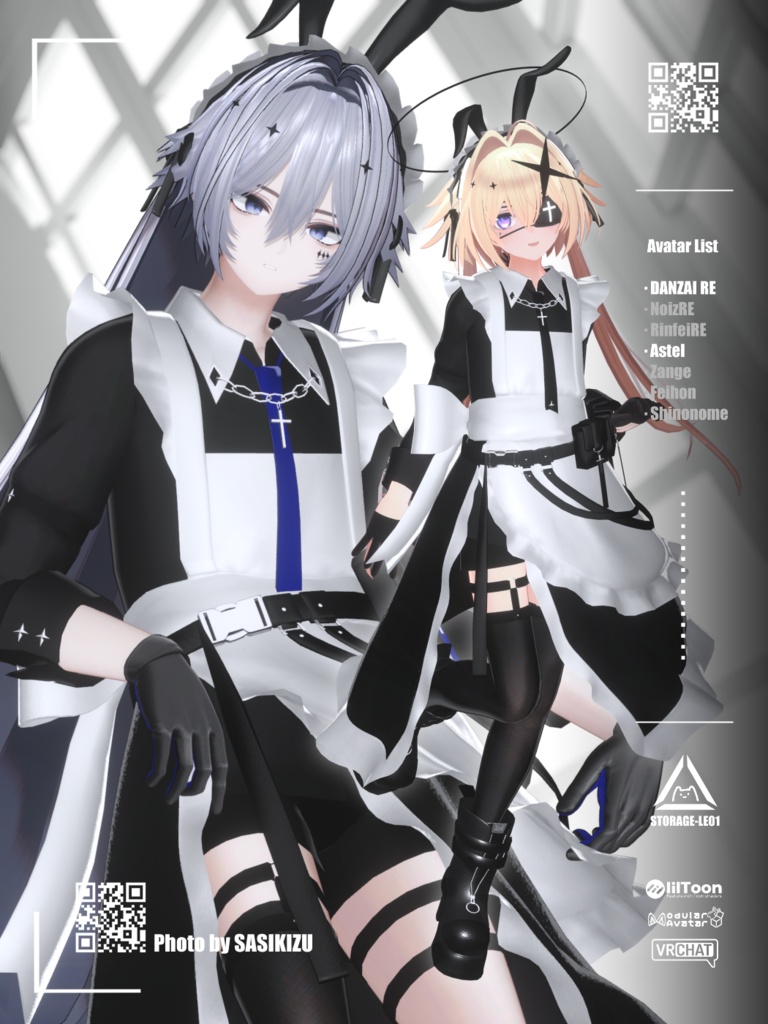 【SALE ~8/1】LE-C-01 MAID DRESS
