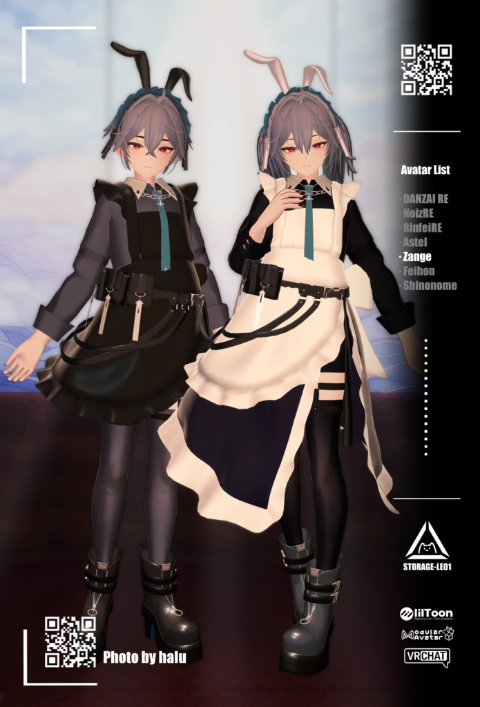 【SALE ~8/1】LE-C-01 MAID DRESS