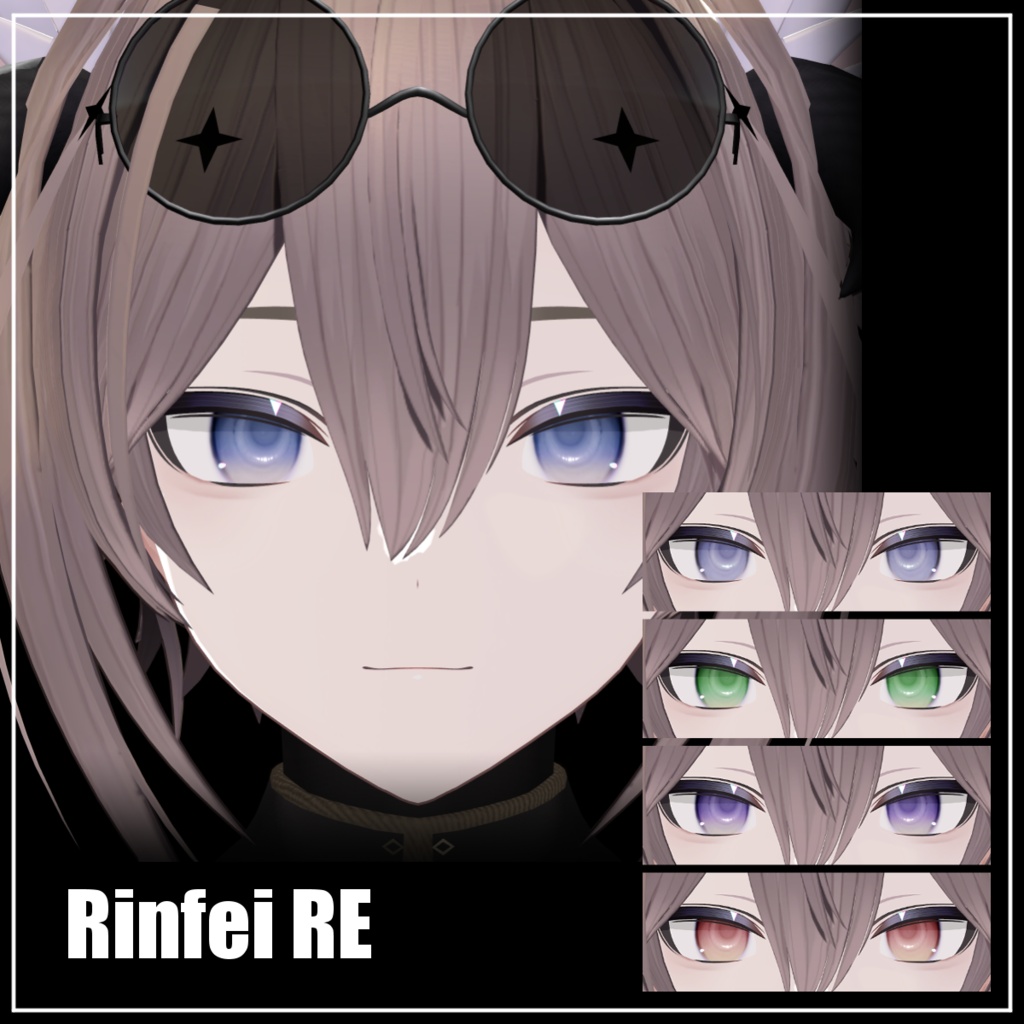 【FREE/12Avatars】LE-T-01 EYE TEXTURE