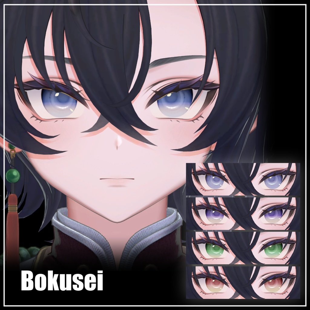 【FREE/12Avatars】LE-T-01 EYE TEXTURE