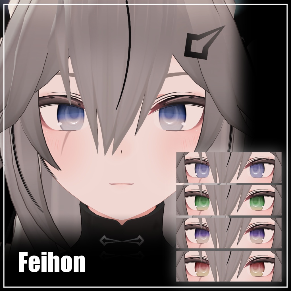 【FREE/12Avatars】LE-T-01 EYE TEXTURE