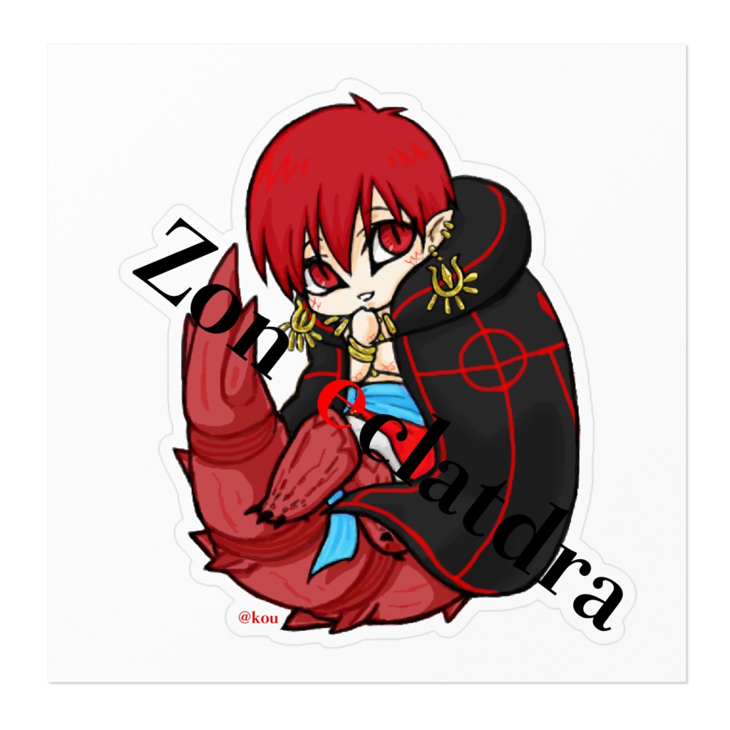 ゾン・エクラドラ王のステッカー