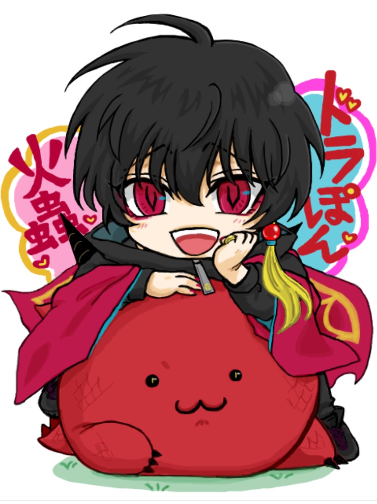 火蟲&ドラぽんアクキー