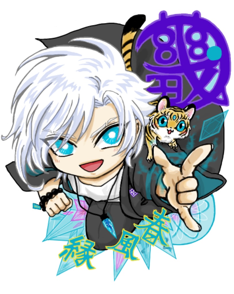 春風縁アクキー