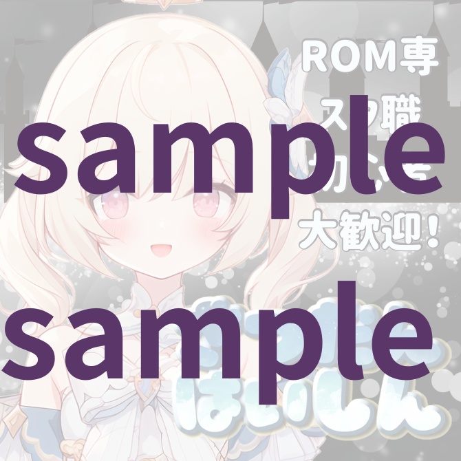 1点限定!IRIAM対応立ち絵@サムネロゴ付き