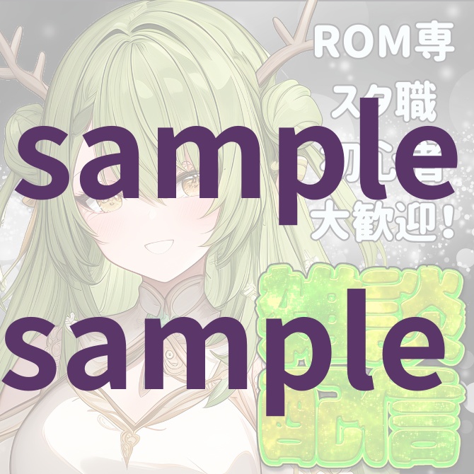 【完売】IRIAM対応立ち絵@すぐに配信4点セット