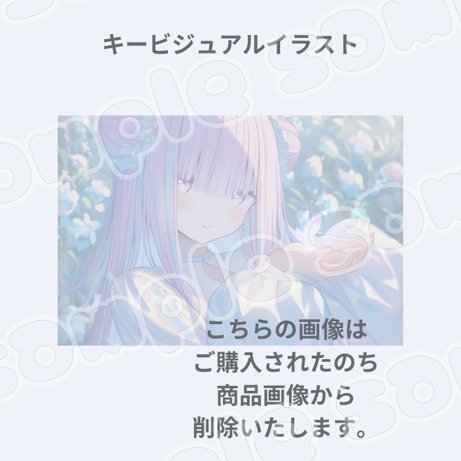 1点限定!IRIAM対応立ち絵&キービジュアル&シルエット