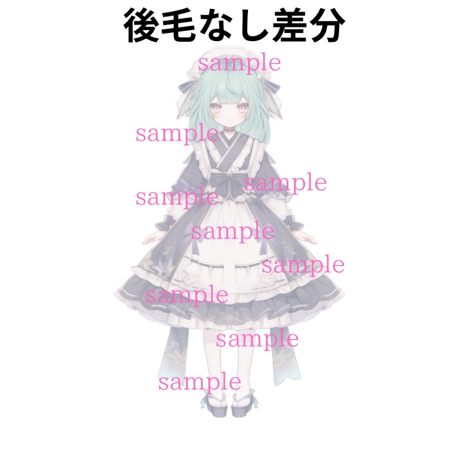 1点限定!IRIAM対応立ち絵&キービジュアル&シルエット