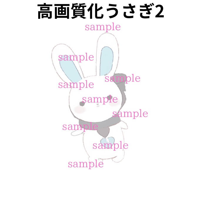 1点限定!IRIAM対応立ち絵&キービジュアル&シルエット