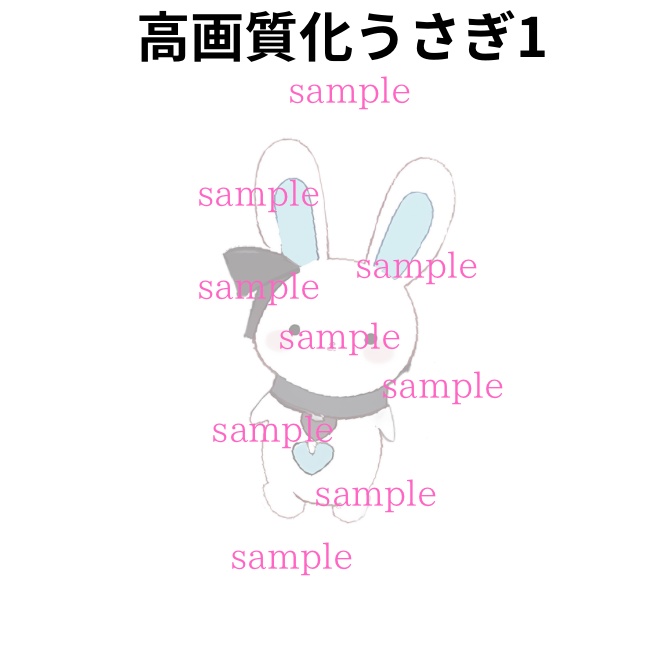 1点限定!IRIAM対応立ち絵&キービジュアル&シルエット